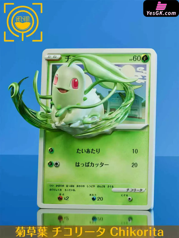 Pokémon Cards Episode #23 Chikorita #24 Totodile #25 Cyndaquil 1/6 GK Statue - GEISHA Studio [Pre-Order] - Pokemon