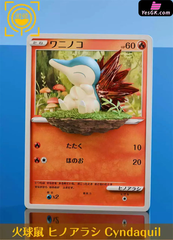 Pokémon Cards Episode #23 Chikorita #24 Totodile #25 Cyndaquil 1/6 GK Statue - GEISHA Studio [Pre-Order] - Pokemon