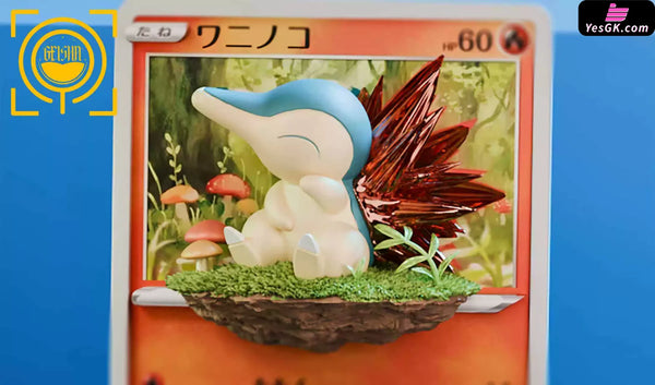 Pokémon Cards Episode #23 Chikorita #24 Totodile #25 Cyndaquil 1/6 GK Statue - GEISHA Studio [Pre-Order] - Deposit
