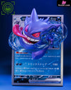 Pokémon Cards Episode 9th10th11th Gastly & Haunter & Gengar 2.0 GK Statue - GEISHA Studio [Pre-Order] Pokémon
