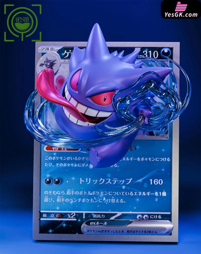 Pokémon Cards Episode 9th10th11th Gastly & Haunter & Gengar 2.0 GK Statue - GEISHA Studio [Pre-Order] Pokémon