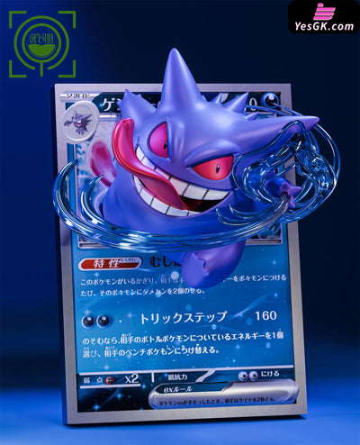 Pokémon Cards Episode 9th10th11th Gastly & Haunter & Gengar 2.0 GK Statue - GEISHA Studio [Pre-Order] Pokémon