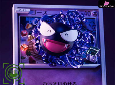 Pokémon Cards Episode 9th10th11th Gastly & Haunter & Gengar 2.0 GK Statue - GEISHA Studio [Pre-Order] Pokémon