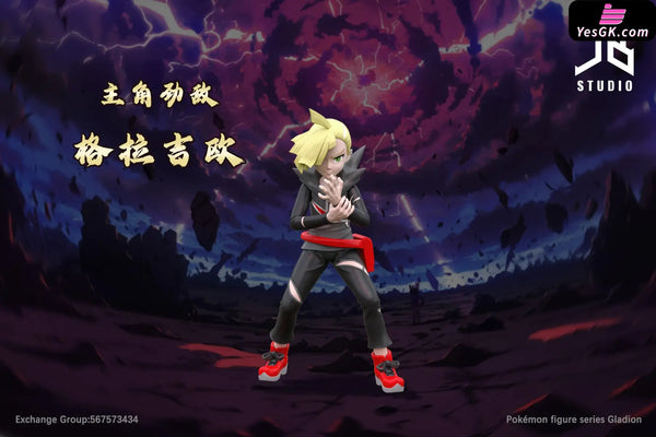 Pokémon Character Series Gladion GK Statue - JB Studio [Pre-Order] Deposit Pokémon