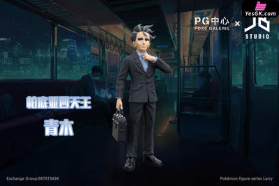 Pokémon Character Series Larry GK Statue - JB Studio & PG Zhong Xin Studio [Pre-Order] Deposit Pokémon