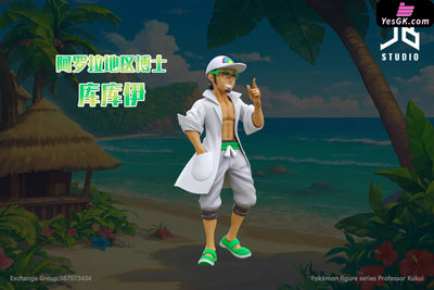 Pokémon Character Series Professor Kukui GK Statue - JB Studio [Pre-Order] Deposit Pokémon