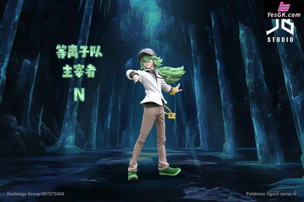 Pokemon Character Series Team Plasma Ruler N 1/20 GK Statue - JB Studio [In-Stock] - Full Payment - Pokemon