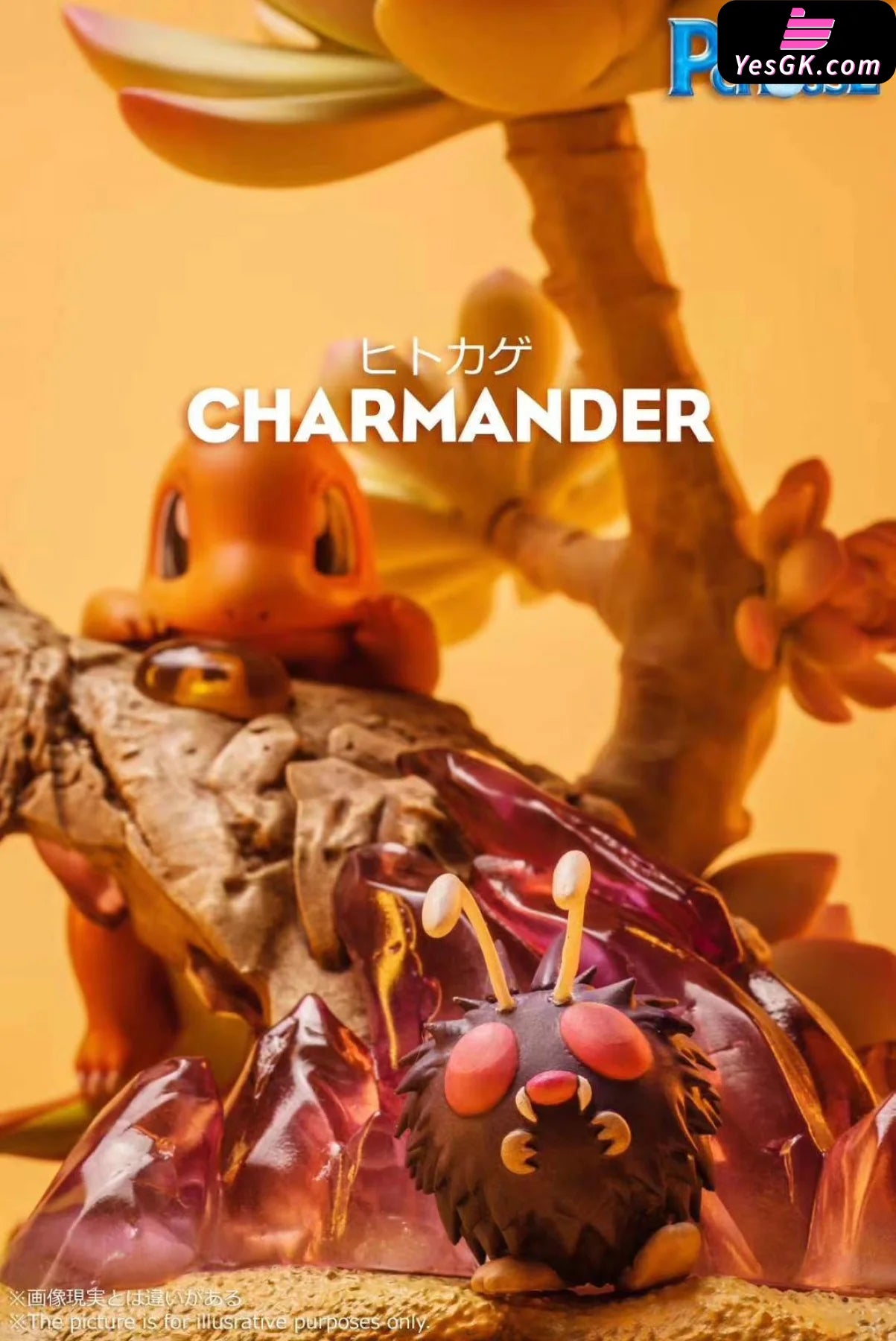 Pokemon - Charmander Statue Pchouse Studio [In Stock]