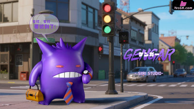 Pokemon Chibi Gengar At Work Desktop Figurine 1/20 GK Statue - Siiri Studio [In-Stock] - Full Payment - Pokemon