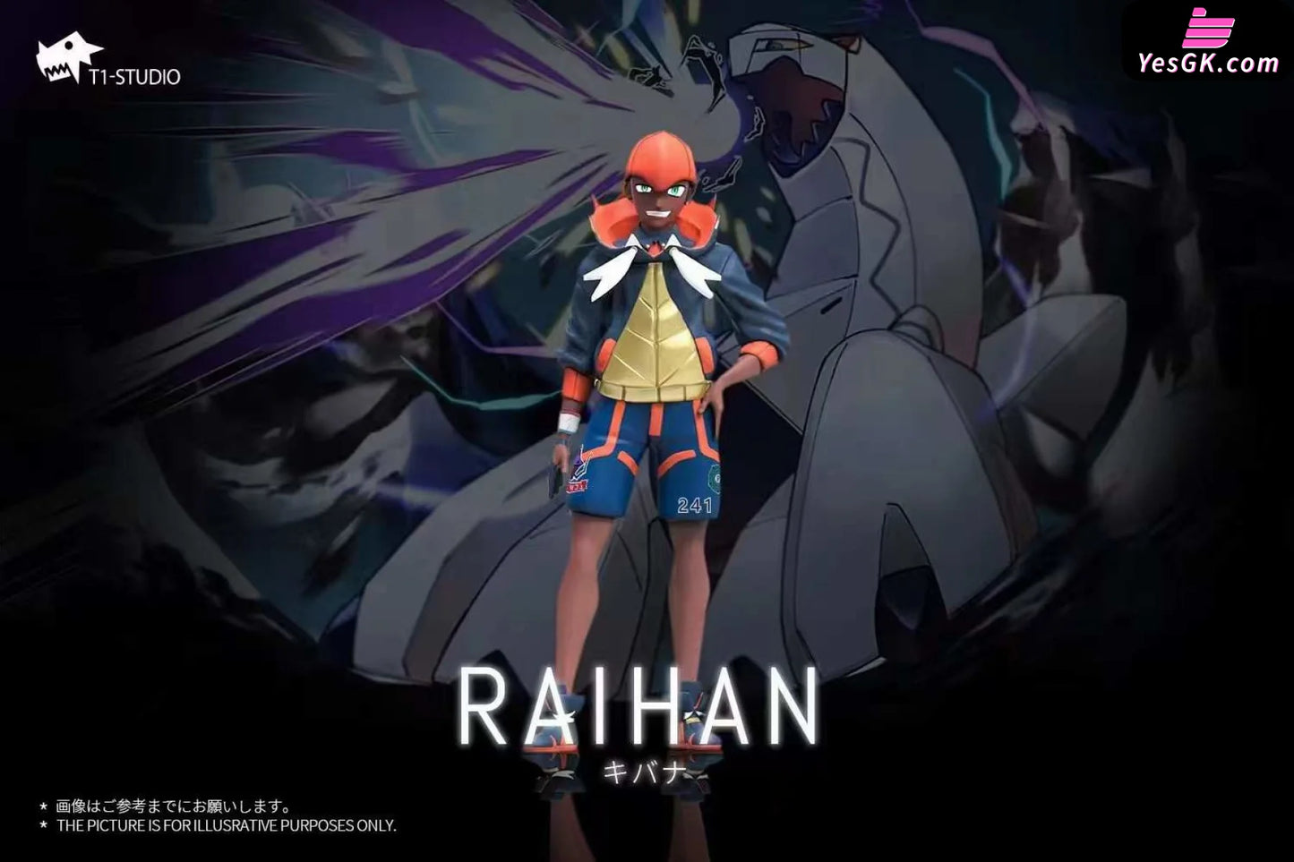 Pokémon Chronicle-Raihan Statue - T1 Studio [Pre-Order]