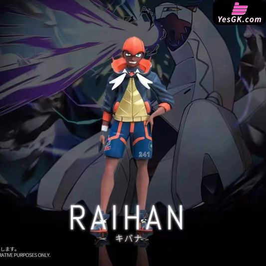 Pokémon Chronicle-Raihan Statue - T1 Studio [Pre-Order]