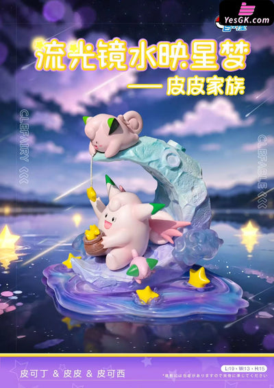 Pokémon Clefairy Evolution Set GK Statue - Bai Jing Wu Studio [Pre-Order] Deposit / Glitter color Pokémon