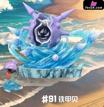 Pokémon Cloyster Evolution Group 1/20 GK Statue - Rocket Team Studio [In-Stock] Full Payment / Original Color Pokémon