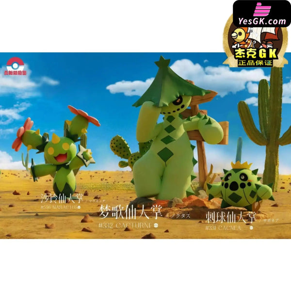 Pokémon Collection Statue - Zxz Studio [Pre-Order Closed] Full Payment / Primary Color Version