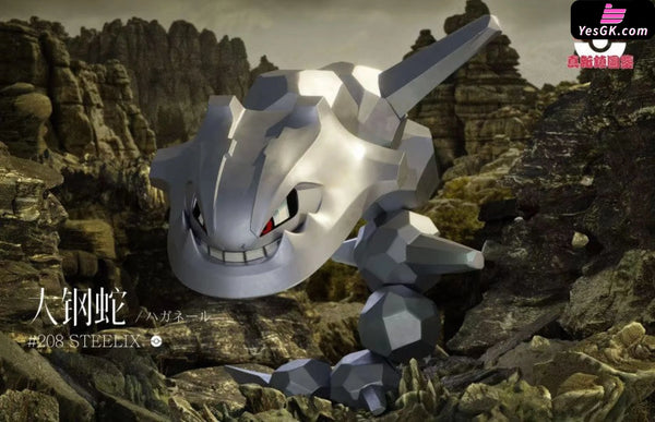 Pokémon Collection Statue - Zxz Studio [Pre-Order Closed] Full Payment / Primary Color Version