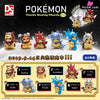 Pokemon - Cosplay Pikachu Set 15 Statue Ds Studio [In Stock]