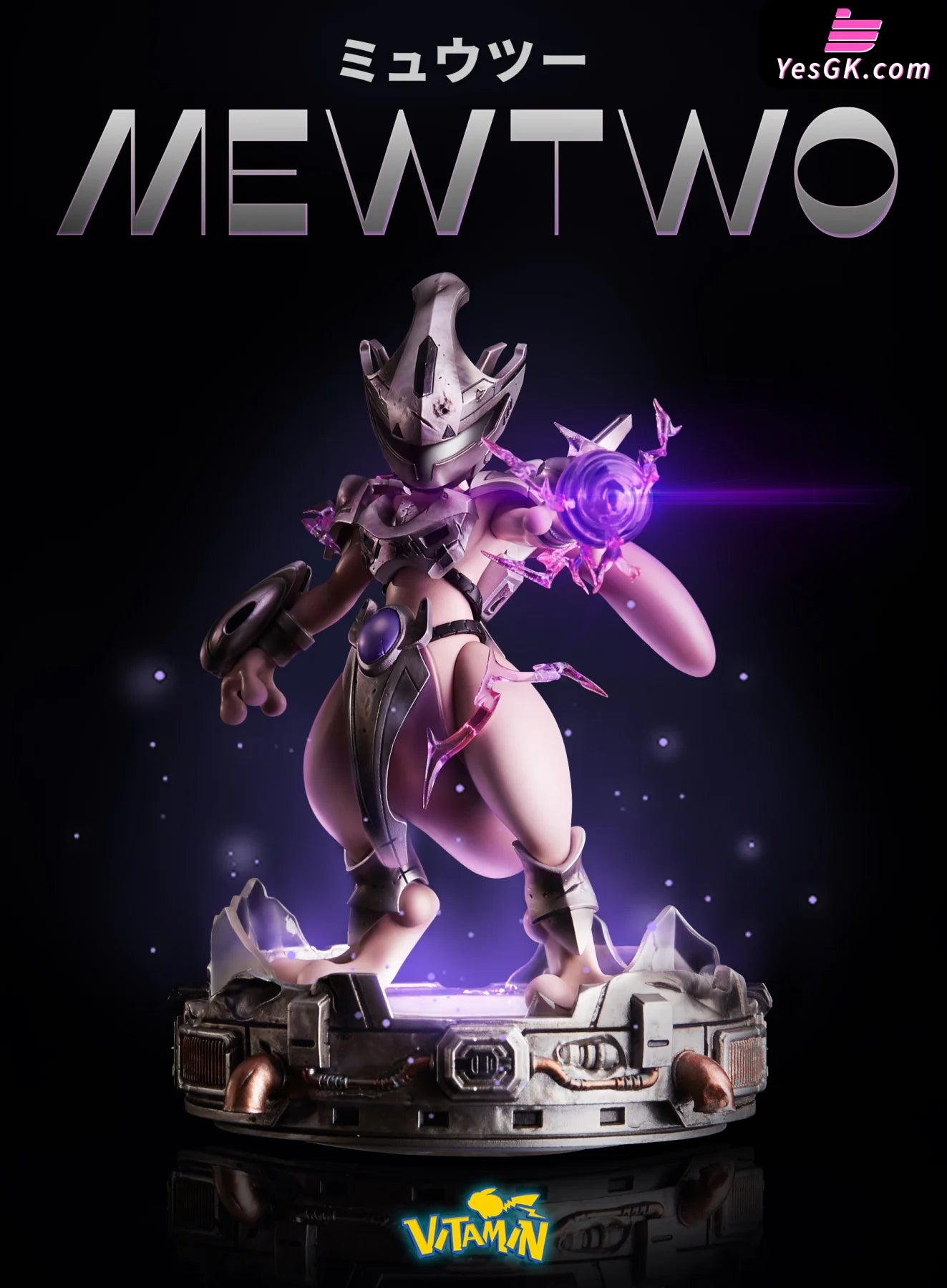 Pokemon - Counterattack Of Mewtwo With Led Resin Statue Vitamin Studio [In Stock]