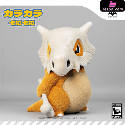 Pokémon Cubone Q Version Figure - NINETY SEVEN Studio [Pre-Order] Pokémon