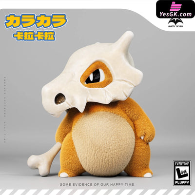 Pokémon Cubone Q Version Figure - NINETY SEVEN Studio [Pre-Order] Deposit Pokémon
