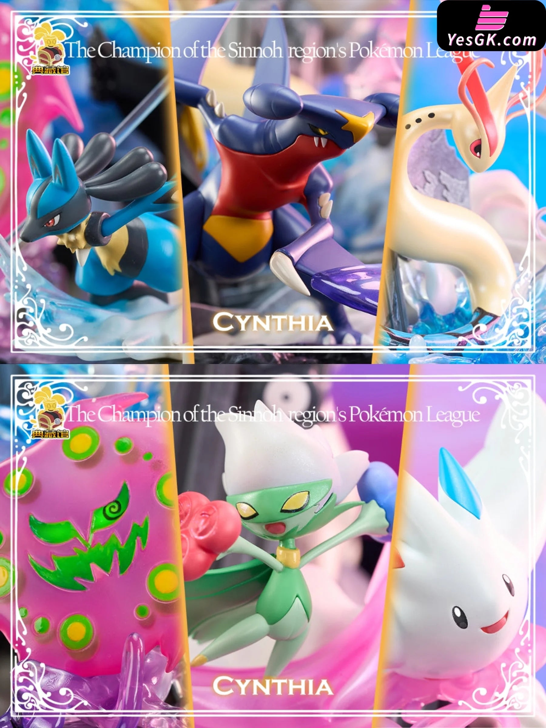 Pokémon Cynthia Team Spear Pillar Scene Statue - Collection Hall Studi –  YesGK