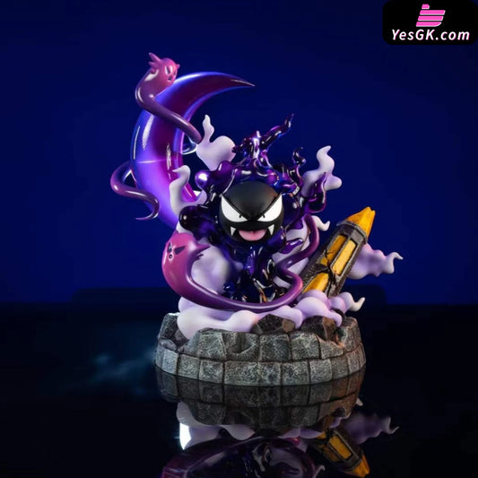 Pokemon Darkmoon Gastly Resin Statue - Baby Studio [Pre-Order]