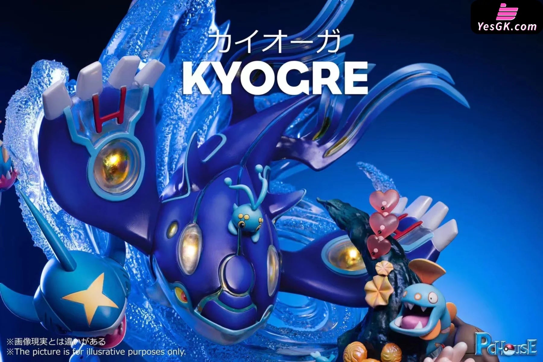 Pre order】Pc house Studio Pokemon Kyogre Resin statue
