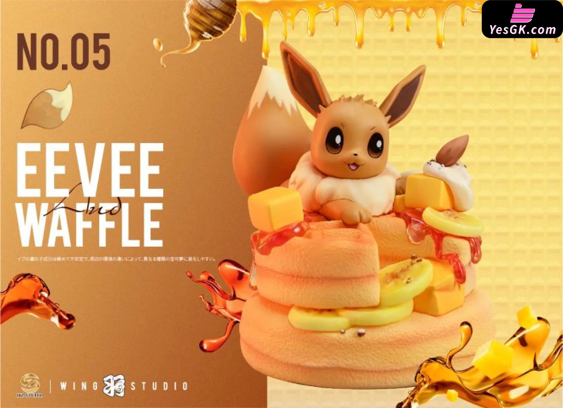 Pokémon Desserts Series Waffle Eevee Resin Statue - Hz Studio [In Stock]