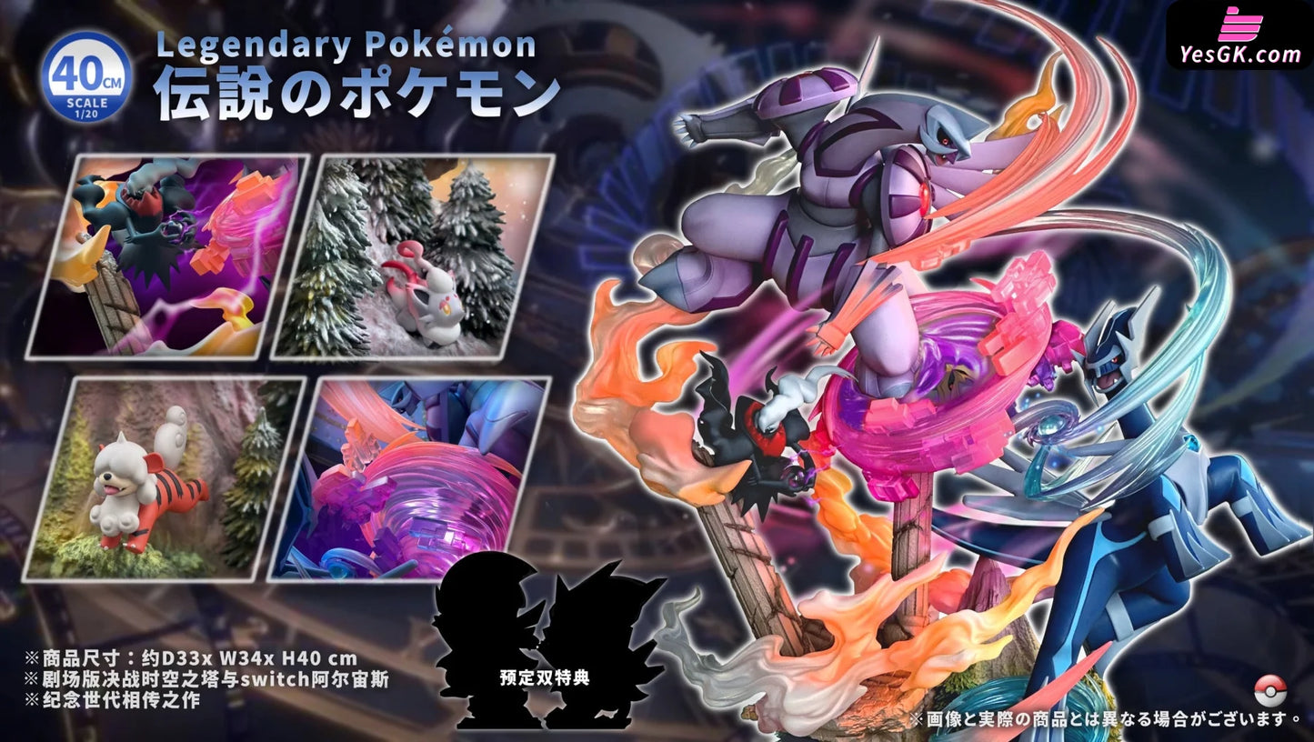 Pokémon Diamond Version Battle Tower Of Time And Space Statue - Crescent Studio [Pre-Order]