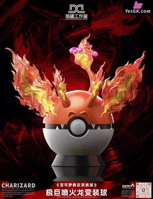 Pokémon Dynamax Charizard Poké Ball Statue - Dao Dan Studio [Pre-Order] Deposit