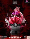 Pokémon Dynamax Gyarados Cosplay Ball GK Statue - Dao Dan Studio [Pre-Order Closed] Deposit Pokémon