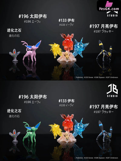 Pokemon Eevee&Espeon&Umbreon&Evolutionary stone Resin Statue - JB Studio [In-Stock] Pokémon