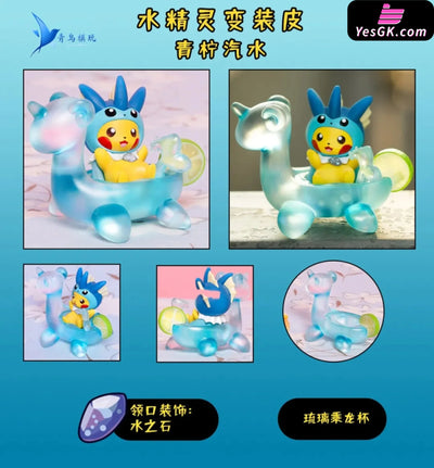 Pokemon - Eevee Family Cosplay Pikachu Enjoying Afternoon Tea Set 1 Resin Statue Qn Studio [In