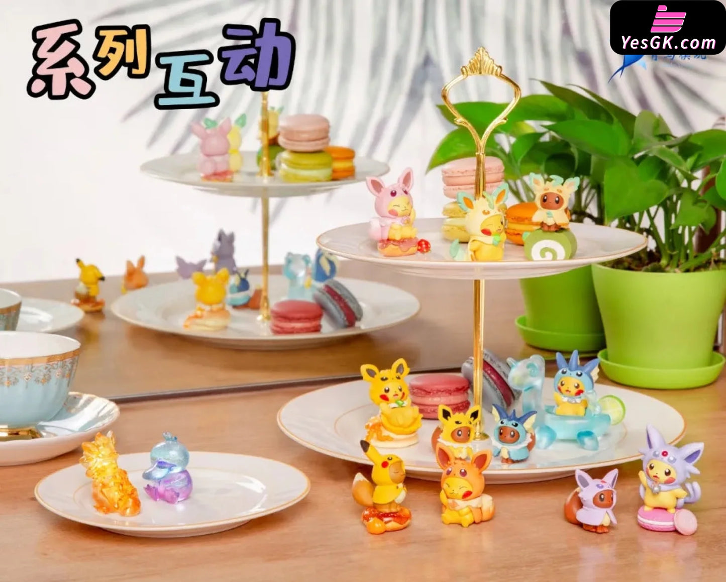 Pokemon - Eevee Family Cosplay Pikachu Enjoying Afternoon Tea Set 1 Resin Statue Qn Studio [In