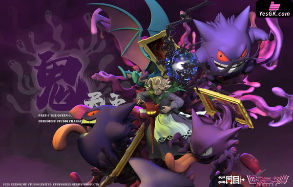 Pokémon Elite Four Agatha GK Statue - Er Zhou Mu Studio [Pre-Order] Pokémon