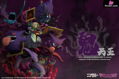 Pokémon Elite Four Agatha GK Statue - Er Zhou Mu Studio [Pre-Order] Pokémon