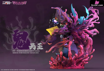 Pokémon Elite Four Agatha GK Statue - Er Zhou Mu Studio [Pre-Order] Pokémon