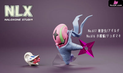 Pokémon Escavalier Evolution Group & Accelgor Statue - Naloxone Studio [Pre-Order] Deposit /