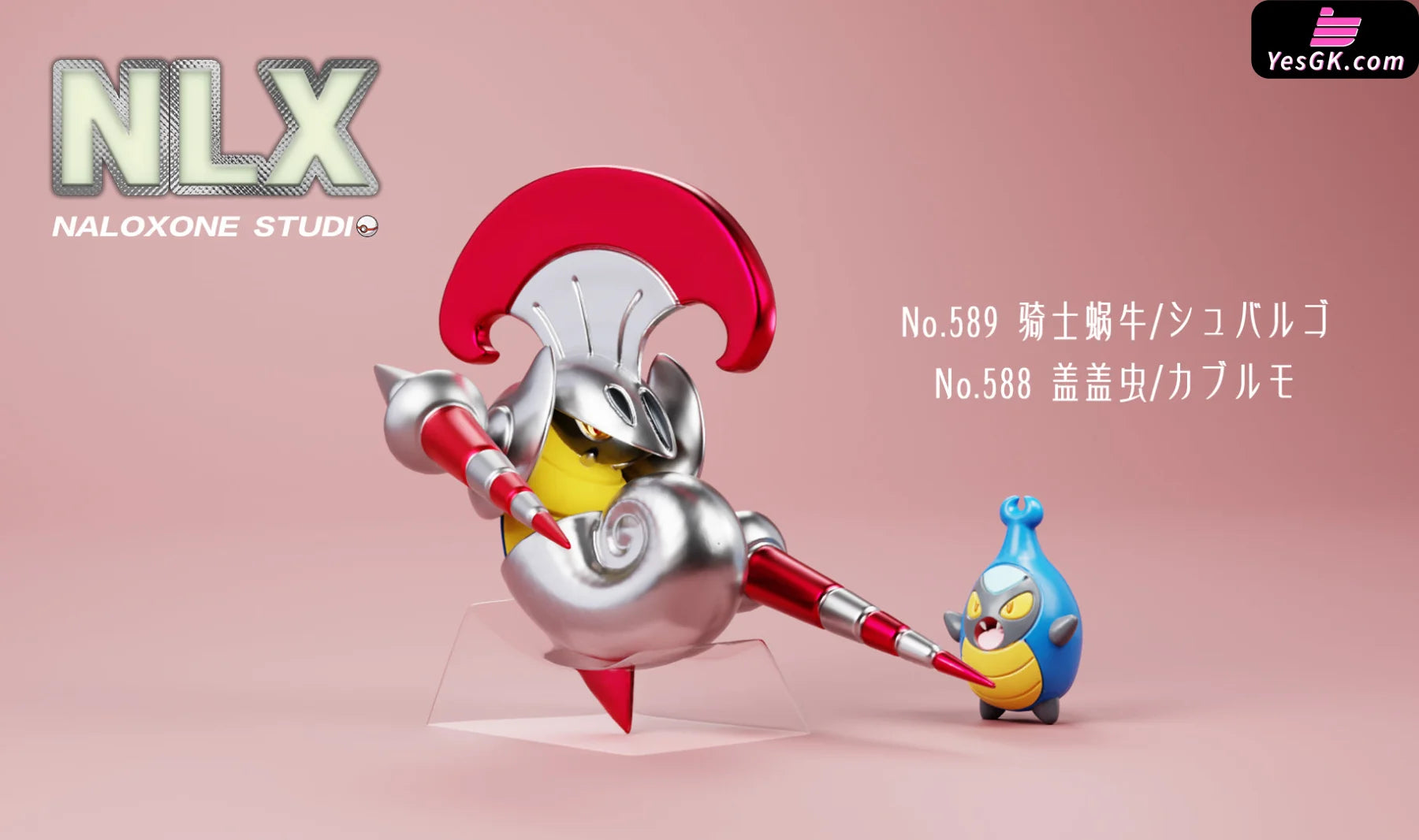 Pokémon Escavalier Evolution Group & Accelgor Evolution Group Statue ...