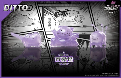 Pokemon Ever-changing Ditto GK Statue - RED ART Studio [Pre-Order Closed] Full Payment / Primary Color Pokémon