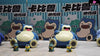 Pokémon Evolution Line of Snorlax GK Statue WY Studio [In Stock] Pokémon