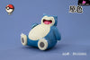 Pokémon Evolution Line of Snorlax GK Statue - WY Studio [Pre-Order] Deposit / B / Primary color Pokémon