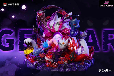 Pokémon Evolution Series 2Nd Gengar Resin Statue - Wb Studio [Pre-Order] Deposit / Glitter-Color