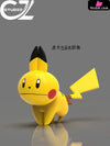 Pokémon Face Changing Pikachu Statue - Cz Studio [Pre-Order] Deposit / Mudkip 1/10 Scale