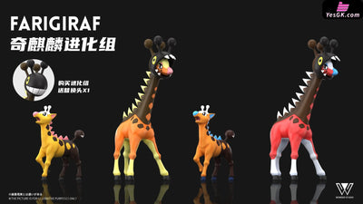 Pokémon Farigiraf Evolution Set GK Statue - Wonder Studio [Pre-Order] Deposit / Primary Color / Farigiraf Pokémon