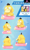 Pokémon Fat Bird Pokémon Blind Box #1 Statue - Lucky Wing Studio [In Stock] Full Payment / D Pokémon