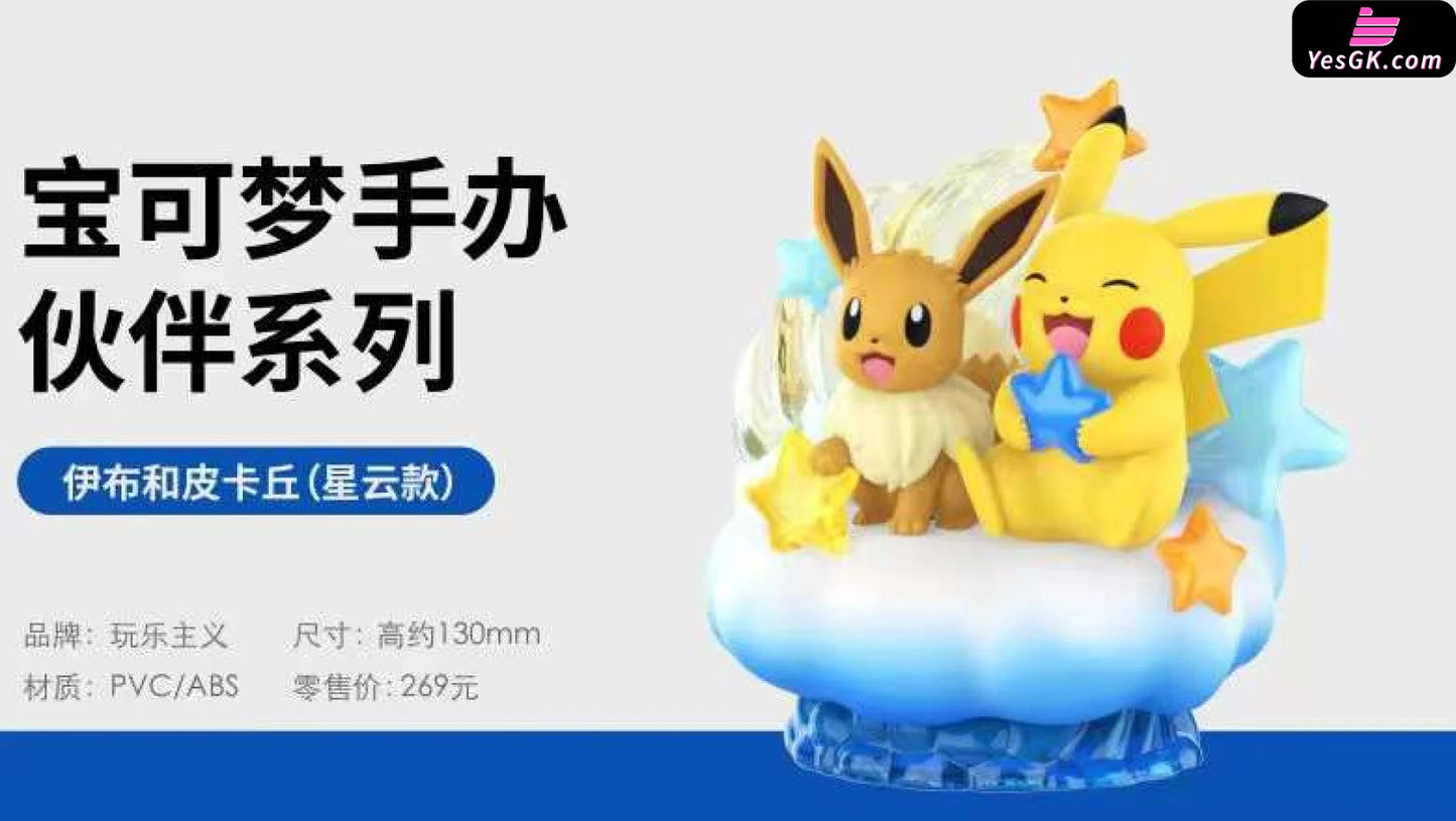 Pokémon Figure Partner Series Eevee And Pikachu Statue - Funism Studio [Pre-Order]