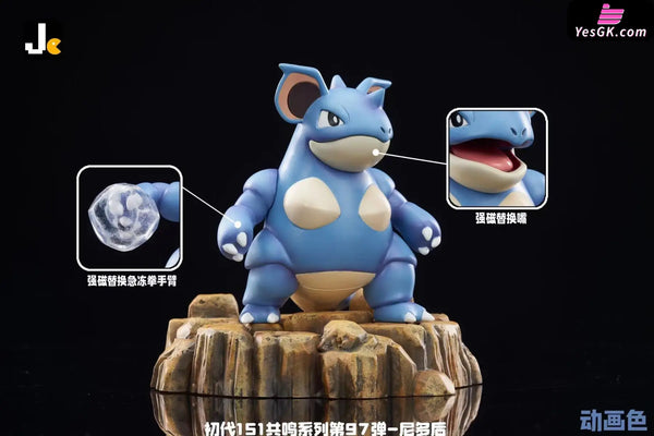 Pokemon First Generation 151 Resonance #97 Nidoqueen Resin Statue - Jc Studio [Pre - Order] Pokémon