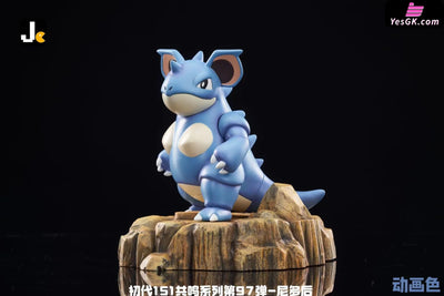 Pokemon First Generation 151 Resonance #97 Nidoqueen Resin Statue - Jc Studio [Pre - Order] Pokémon
