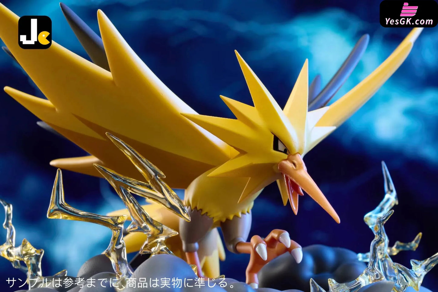 Pokémon First Generation 151 Series #103 Zapdos Resin Statue - Jc Studio [Pre-Order]