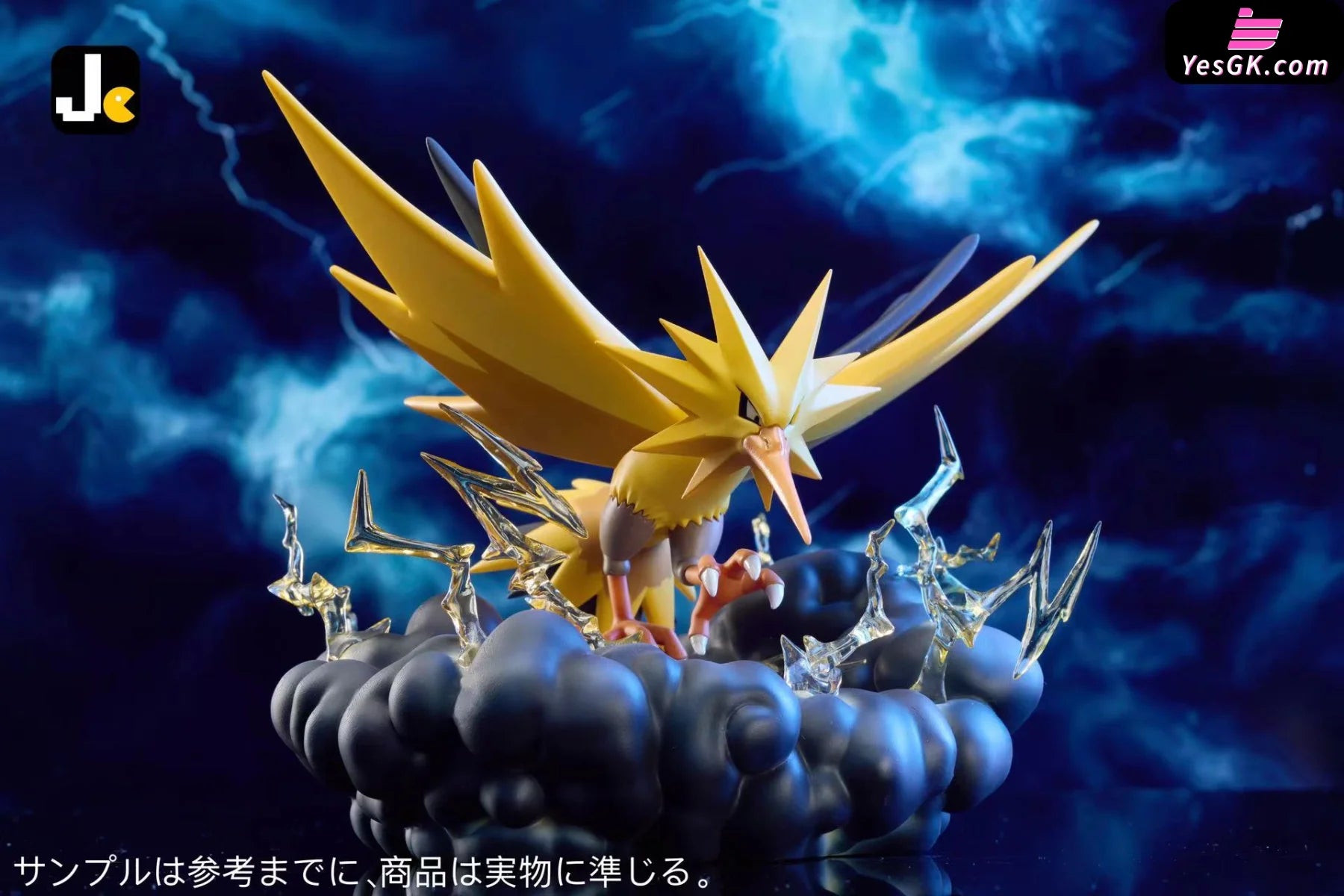 Pokémon First Generation 151 Series #103 Zapdos Resin Statue - Jc Studio [Pre-Order]